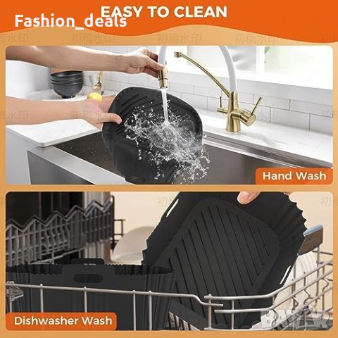 Нов комплект Аксесоари за въздушен фритюрник Дом Кухня Подарък, снимка 4 - Други стоки за дома - 42537501