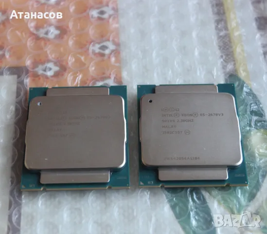 Процесор, рам памет HP z440, снимка 10 - Процесори - 48600289