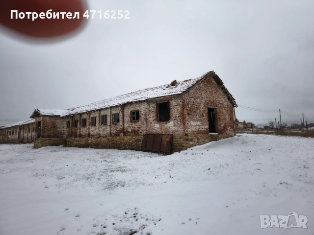 Продава се атрактивен поземлен имот със сграда - ОТ СОБСТВЕНИК, снимка 5 - Парцели - 53190113