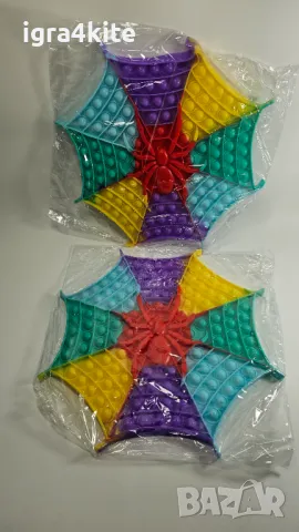 НАМАЛЕНИЯ ! 3 модела Огромни попити 32-40см. XL pop it