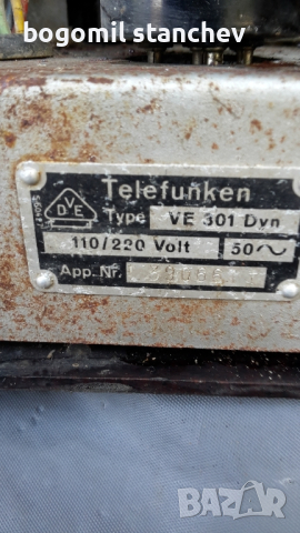Ретро  радио Телефункен , снимка 2 - Антикварни и старинни предмети - 44920607