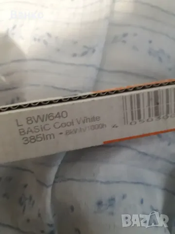 ЛУМИНИСЦЕНТНА ПУРА 8W/T5/640 OSRAM BASIC T5 SHORT, снимка 2 - Лампи за стена - 49909893