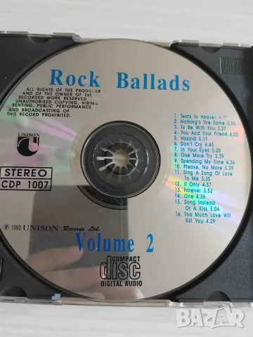 Rock Ballads vol.2 - матричен диск Unison / Унисон