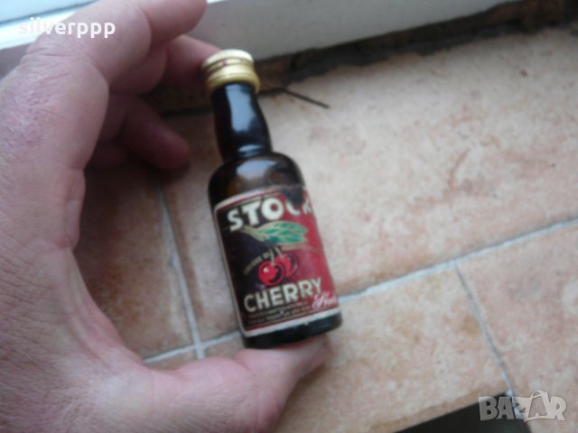  Колекционерско шишенце с алкохол - 7 