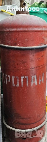 Газова бутилка Пършинг, снимка 3 - Други стоки за дома - 50851889