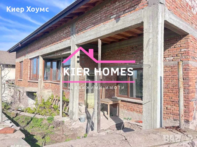 Двуетажна къща в село Ябълково,общ. Димитровград,обл. Хасково, снимка 3 - Къщи - 54365885