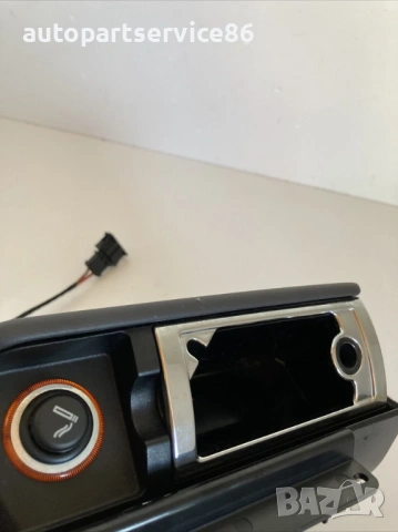 Пепелник за задна дясна врата за Volkswagen Phaeton (2008) 3D4857406 , снимка 3 - Части - 54164281