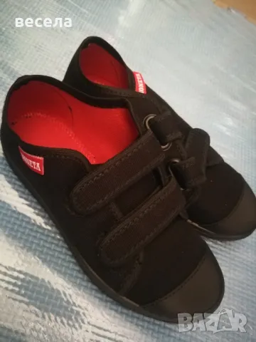 гуменки за момичета и момчета, черен цвят, снимка 1