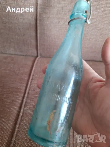Старинна бутилка,шише ЛИМОНАДА СЪ ПЛОДОВ АРОМАТ #2, снимка 4 - Други ценни предмети - 48933564