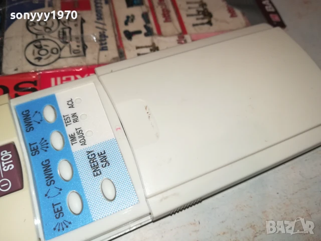 ДИСТАНЦИЯ ЗА КЛИМАТИК 0408251032, снимка 10 - Климатици - 51243937