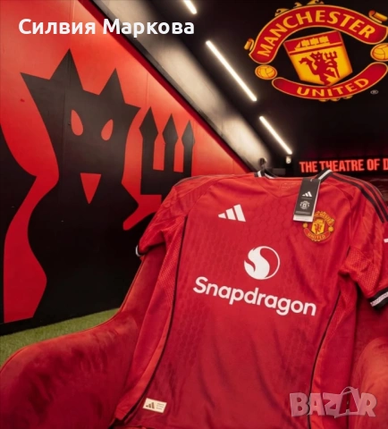 Тениска на Манчестър Юнайтед, снимка 5 - Футбол - 54347312