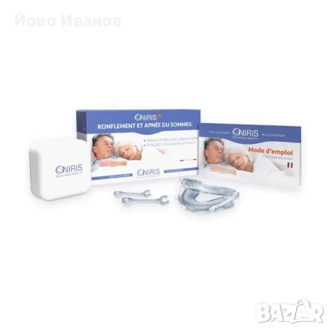 ONIRIS PLUS шина против хъркане и сънна апнея