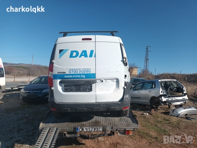 Продавам дачия докер 1.5дци на части, снимка 6 - Автомобили и джипове - 52945393