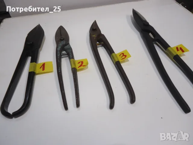 Ножици за ламарина, снимка 12 - Други инструменти - 46411709