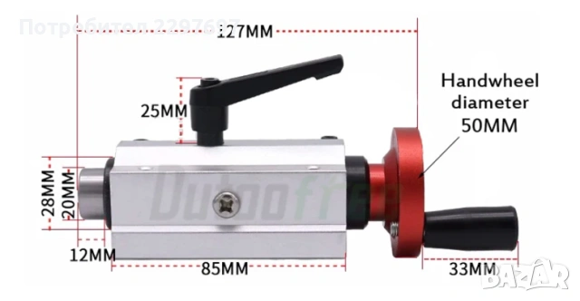 Мини задно седло за струг, снимка 5 - Други инструменти - 53007643