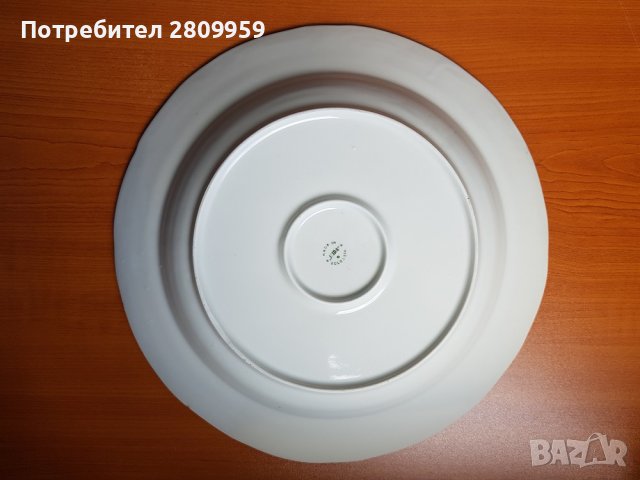 Плата за поднос от порцелан и релефно стъкло, снимка 2 - Други - 37697487