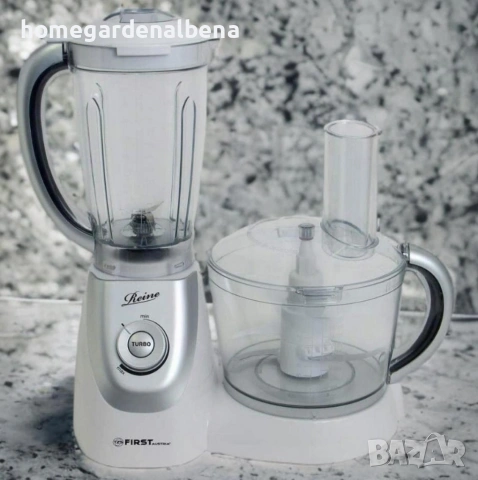 Home & Garden by Albena – Кухненски робот FIRST 850W, 2.5L + блендер 1.5L