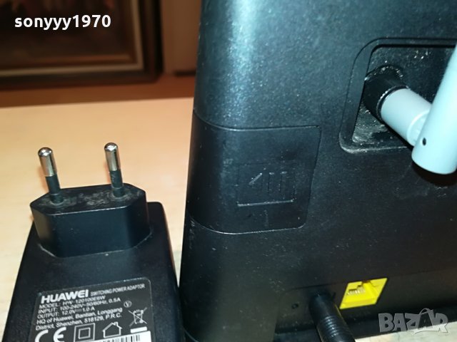 РУТЕР МТЕЛ-HUAWEI 4G-A1 ROUTER мтел-ски със сиви антени 2508211100, снимка 10 - Рутери - 33916362