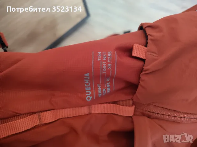 QUECHUA ТУРИСТИЧЕСКА РАНИЦА ЗА ПЛАНИНСКИ ПРЕХОДИ MH500, 38 ЛИТРА, ОРАНЖЕВО-КАФЯВА, снимка 8 - Спортна екипировка - 55638857