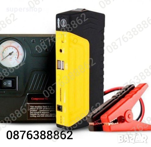 Комплект стартерно устройство High Power Jump за кола + компресор, снимка 9 - Аксесоари и консумативи - 42396997