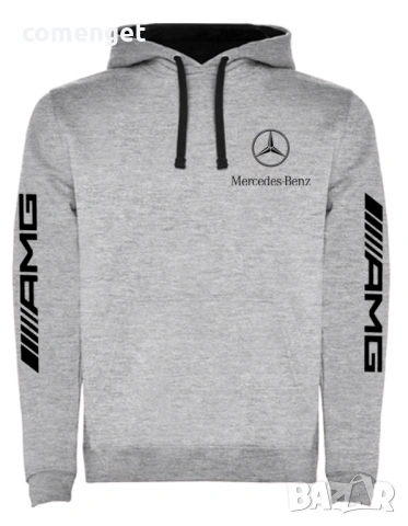 Суичъри Hoodie MERCEDES AMG / МЕРЦЕДЕС - 5 модела. СУПЕР Качество, снимка 2 - Суичъри - 30021091