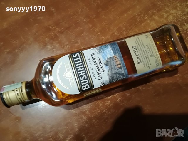 BUSHMILLS-ПРАЗНО ШИШЕ ЗА КОЛЕКЦИЯ 0903232004