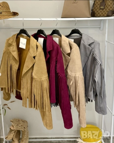 🍁Късо велурено яке с ефектни ресни 