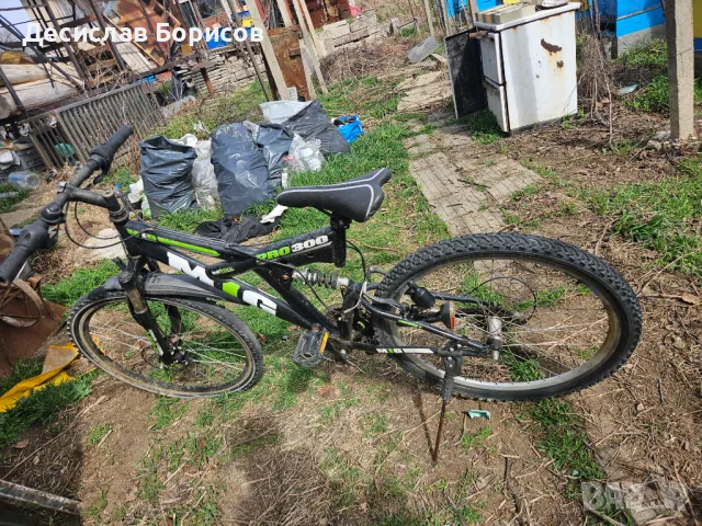 Колело 26 цола