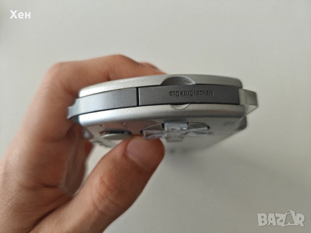 Sony PSP 2000 Playstation Portable - качени много игри - ARK-4, снимка 7 - PlayStation конзоли - 53862433