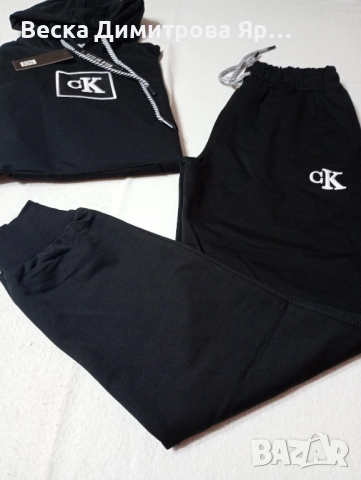 Дамски екипи , снимка 2 - Комплекти - 51439095