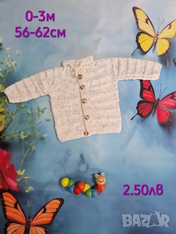 втора употреба бебешки дрехи , снимка 10 - Комплекти за бебе - 51179142