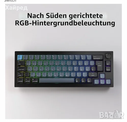 Нов Keychron Q2 Pro Knob Version – Q2P-M4 RGB механична клавиатура с немска подредба но може и смяна, снимка 5 - Клавиатури и мишки - 55994869