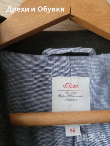 Тъмно кафяво сако S’OLIVER , снимка 10 - Сака - 52663293