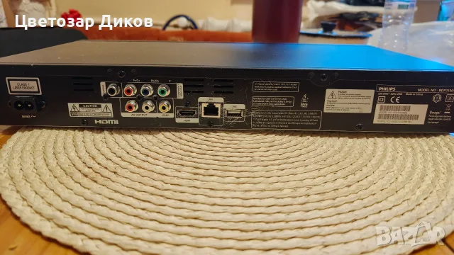 Philips BDP 3100/05, снимка 2 - Плейъри, домашно кино, прожектори - 55930752