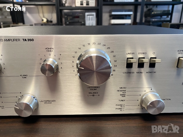 Усилвател в колекционерско състояние Telefunken, снимка 3 - Ресийвъри, усилватели, смесителни пултове - 52213604