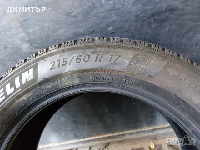 2бр.зимни гуми MICHELIN 215/60/17 96H DOT 2422, снимка 6 - Гуми и джанти - 48631193