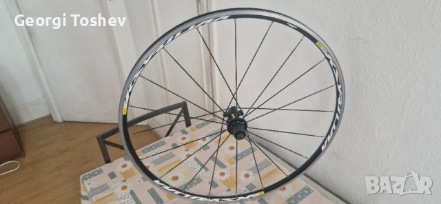 Продавам капли Mavic Ksyrium Equipe, снимка 8 - Велосипеди - 42927169