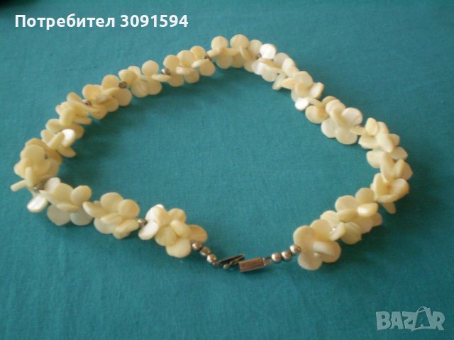 старо дамско колие от седеф ръчно изработено 50 те години