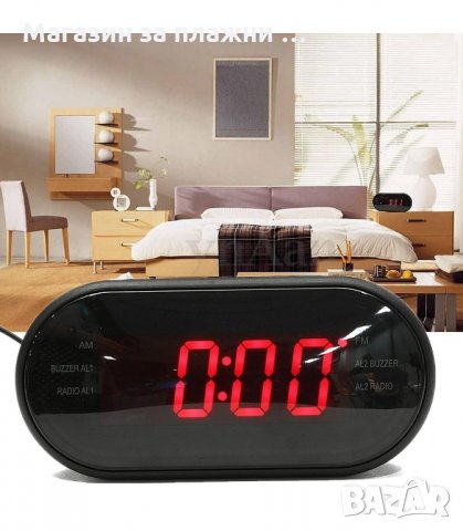 ДИГИТАЛЕН ЧАСОВНИК С РАДИО И БУДИЛНИК - код 902, снимка 5 - Друга електроника - 34276006