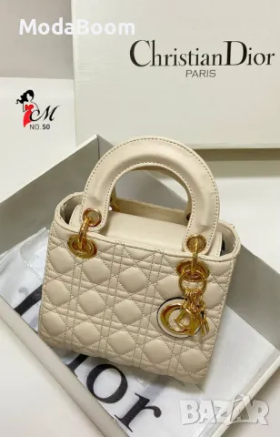 Christian Dior дамски чанти Различни цветове , снимка 2 - Чанти - 48835408