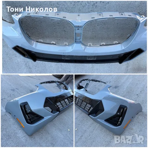 Продавам предна брона за БМВ Х3 Х4 LCI, снимка 2 - Автомобили и джипове - 56131590
