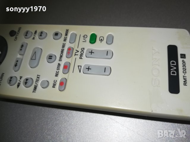 sony hdd & dvd remote 2602212007, снимка 10 - Дистанционни - 31968195