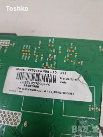 TELEFUNKEN 32HB4000 MAIN BOARD 17MB140 POWER BOARD 17IPS11 PANEL VES315WNDA-2D-N21, снимка 5 - Части и Платки - 47523031