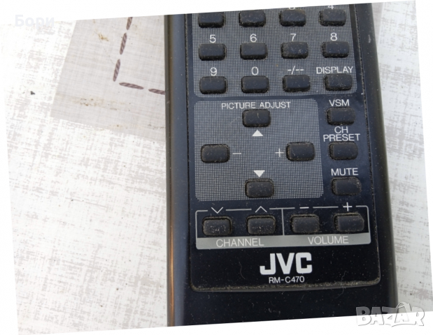 JVC дистанционно, снимка 3 - Дистанционни - 36574545