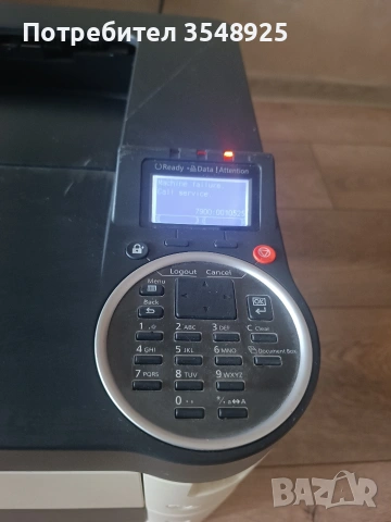 Принтер Kyocera Ekosys FS-2100DN за части , снимка 3 - Принтери, копири, скенери - 54298215