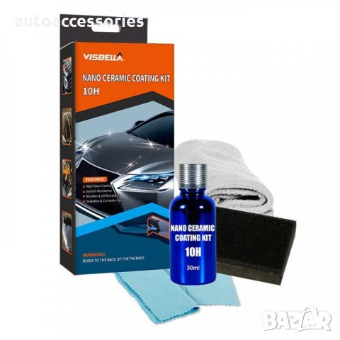 3000052534 Нанокерамично хидрофобно защитно покритие за автомобила ,Течно стъкло Visbella