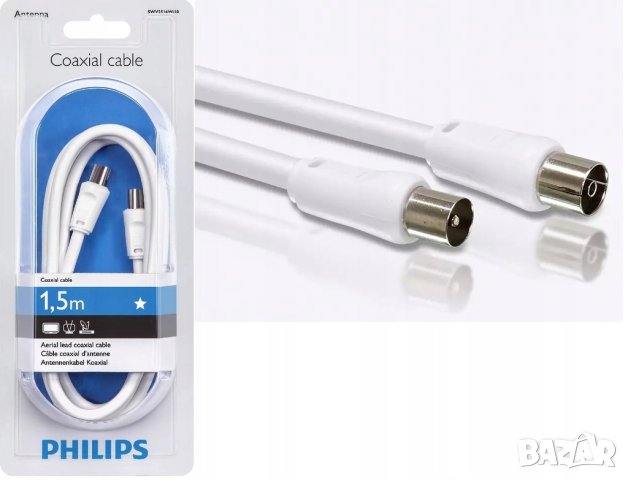 Philips PAL коаксиален кабел SWV2516W/10