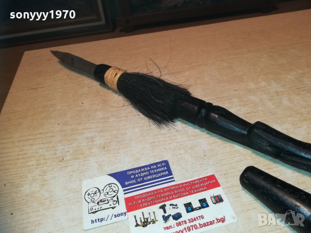 *африканско копие 147см с метален връх 1311202012, снимка 2 - Колекции - 30779201