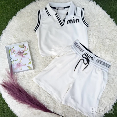 дамски екипи Miu Miu 