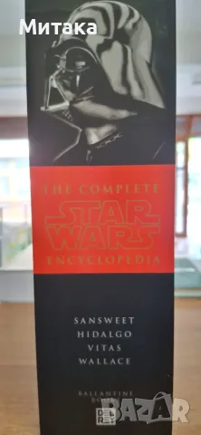 STAR WARS - The complete encyclopedia, снимка 2 - Енциклопедии, справочници - 55767395